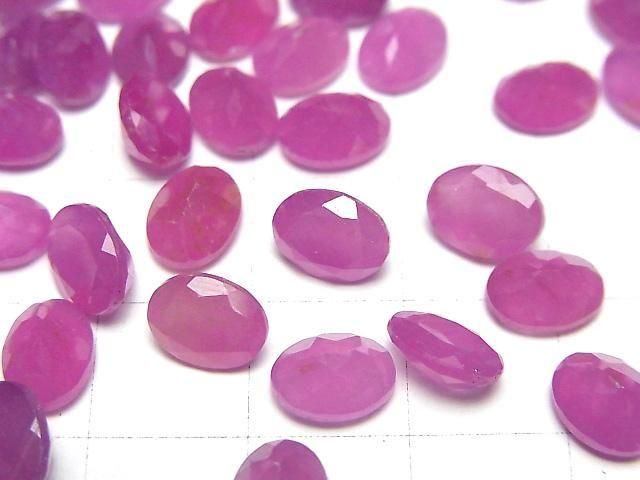 Unbehandelter rosa Saphir AAA- Lose Stein Oval facettiert 8x6mm 1 Stück