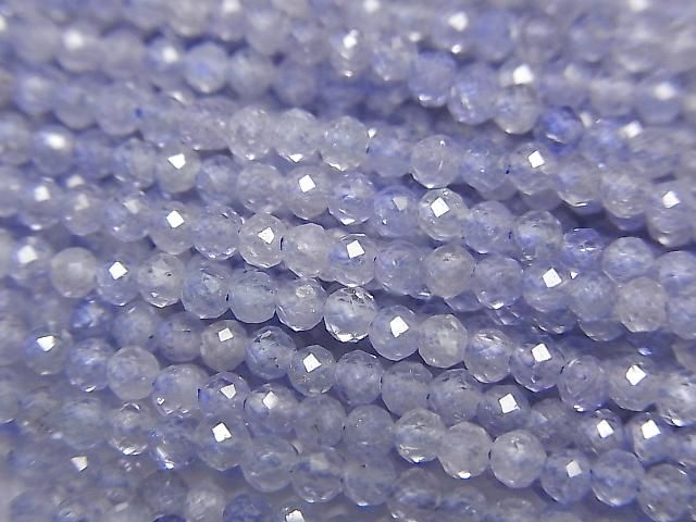 Hochwertig! Tansanit AAA- facettierte Runde 2mm 1 Strang Perlen (ca. 15 Zoll/36 cm)