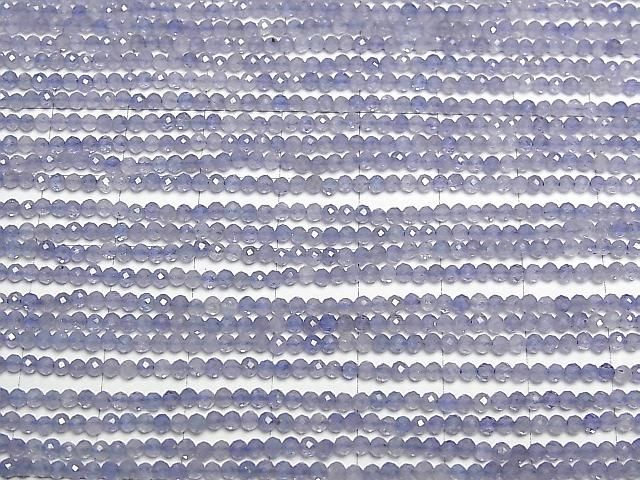 Hochwertig! Tansanit AAA- facettierte Runde 2mm 1 Strang Perlen (ca. 15 Zoll/36 cm)