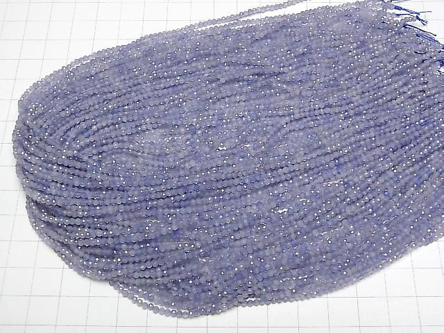 Hochwertig! Tansanit AAA- facettierte Runde 2mm 1 Strang Perlen (ca. 15 Zoll/36 cm)
