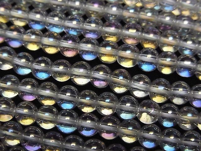 Aqua Kristall (geschmolzenes Quarz) Rund 4mm 1Strang Perlen (ca. 15 Zoll/36 cm)