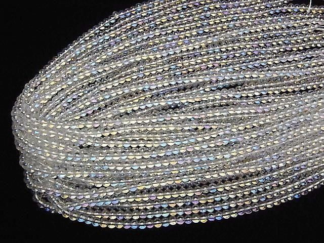 Aqua Kristall (geschmolzenes Quarz) Rund 4mm 1Strang Perlen (ca. 15 Zoll/36 cm)
