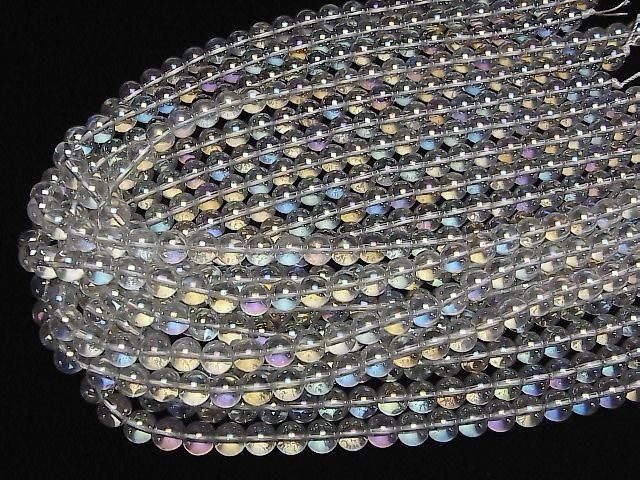 Aqua Kristall (geschmolzenes Quarz) Rund 8mm 1Strang Perlen (ca. 15 Zoll/36 cm)