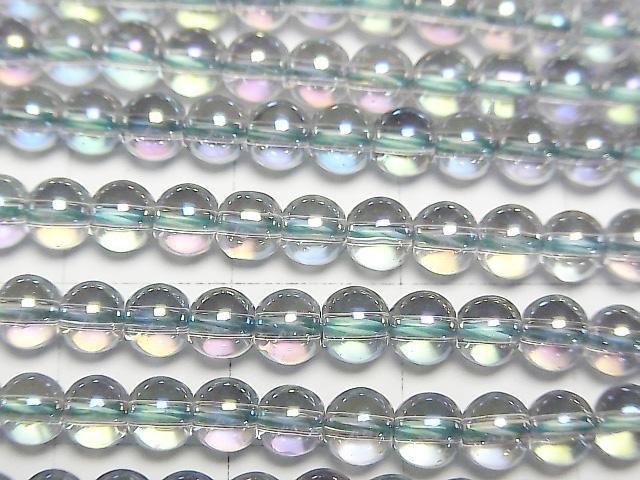 Grau Flash Kristall (geschmolzenes Quarz) Rund 4mm 1Strang Perlen (ca. 15 Zoll/36 cm)