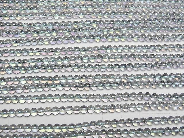 Grau Flash Kristall (geschmolzenes Quarz) Rund 4mm 1Strang Perlen (ca. 15 Zoll/36 cm)