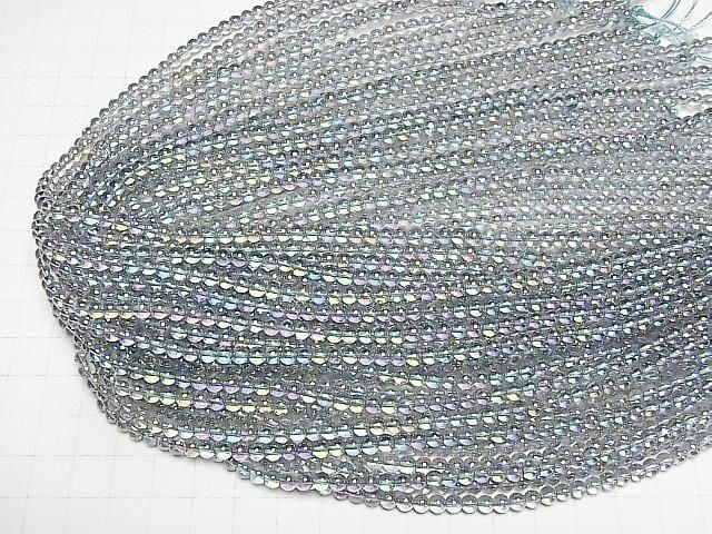 Grau Flash Kristall (geschmolzenes Quarz) Rund 4mm 1Strang Perlen (ca. 15 Zoll/36 cm)