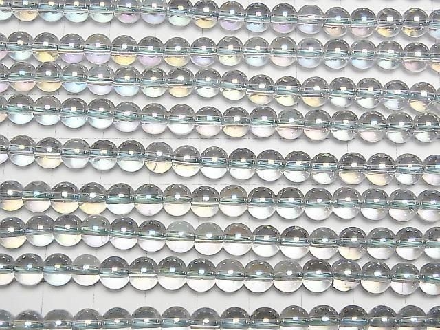 Grau Flash Kristall (geschmolzenes Quarz) Rund 6mm 1Strang Perlen (ca. 15 Zoll/36 cm)