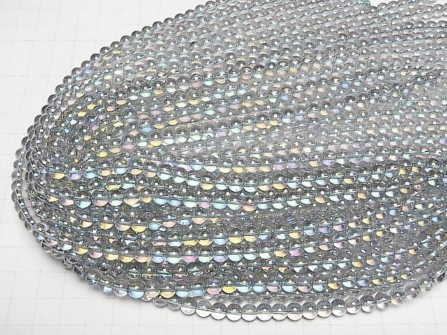 Grau Flash Kristall (geschmolzenes Quarz) Rund 6mm 1Strang Perlen (ca. 15 Zoll/36 cm)