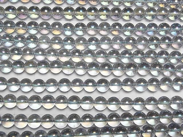 Grau Flash Kristall (geschmolzenes Quarz) Rund 8mm 1Strang Perlen (ca. 15 Zoll/36 cm)