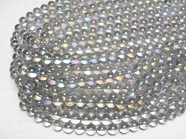 Grau Flash Kristall (geschmolzenes Quarz) Rund 10mm 1Strang Perlen (ca. 15 Zoll/36 cm)