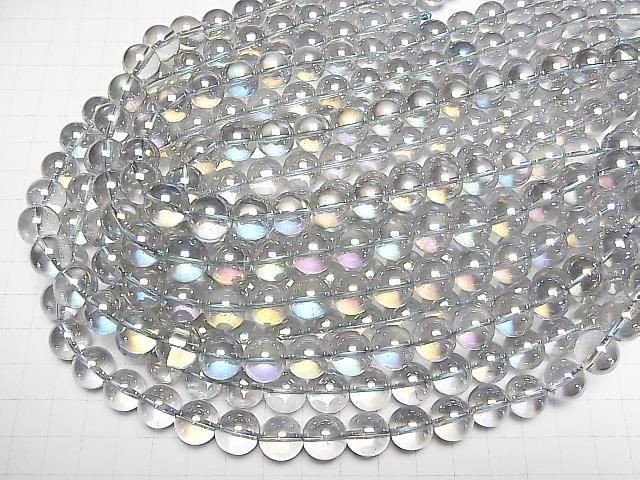 Grau Flash Kristall (geschmolzenes Quarz) Rund 12mm 1Strang Perlen (ca. 15 Zoll/36 cm)