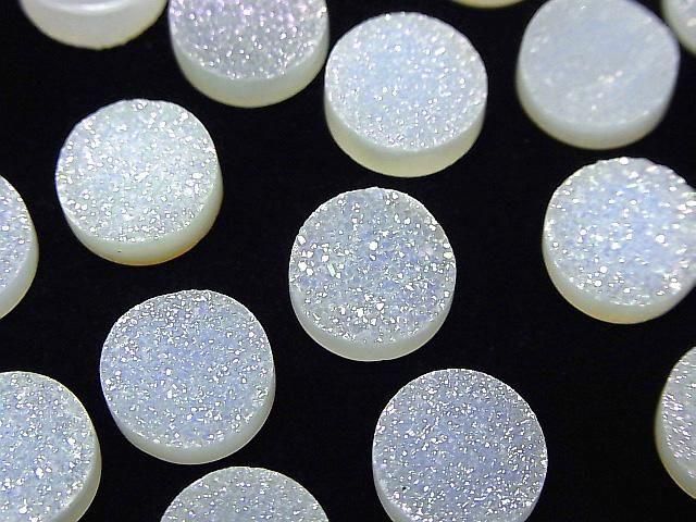 Druzy-Agat Rund-Cabochon 12x12mm AB-beschichtet 2 Stück