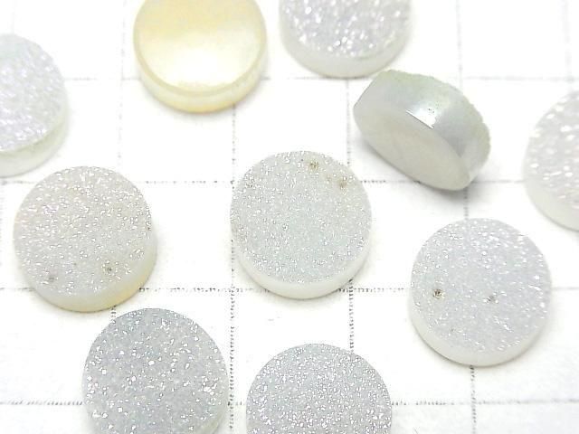 Druzy-Agat Rund-Cabochon 12x12mm AB-beschichtet 2 Stück
