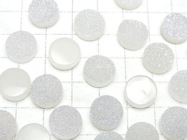 Druzy-Agat Rund-Cabochon 12x12mm AB-beschichtet 2 Stück
