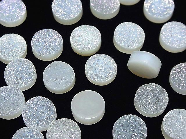 Druzy-Agat Rund-Cabochon 12x12mm AB-beschichtet 2 Stück