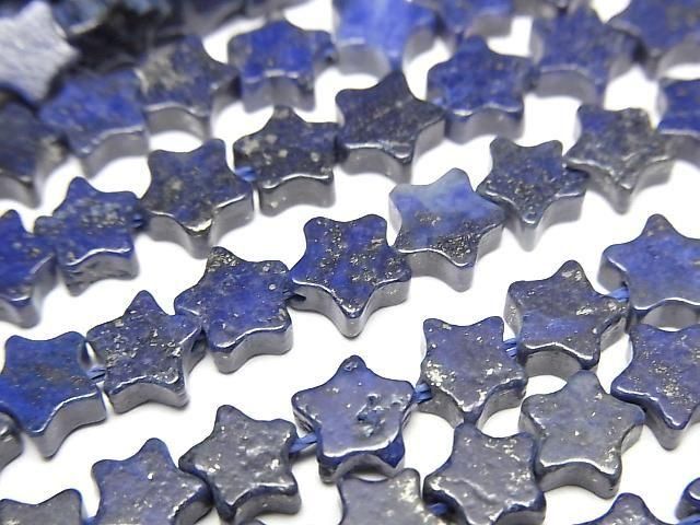 Lapislazuli AA Stern 6x6mm 1Strang Perlen (ca. 14 Zoll/35 cm)