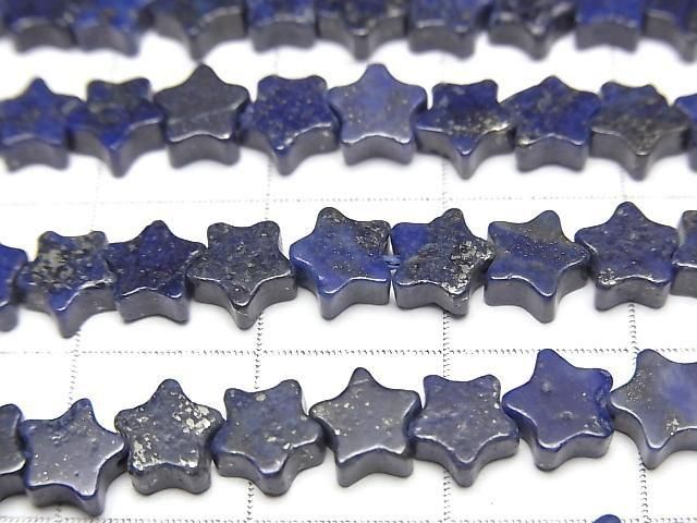 Lapislazuli AA Stern 6x6mm 1Strang Perlen (ca. 14 Zoll/35 cm)