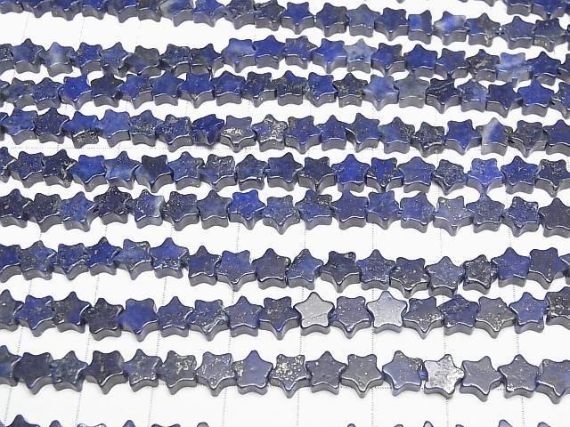 Lapislazuli AA Stern 6x6mm 1Strang Perlen (ca. 14 Zoll/35 cm)