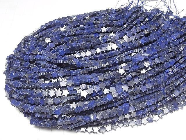 Lapislazuli AA Stern 6x6mm 1Strang Perlen (ca. 14 Zoll/35 cm)