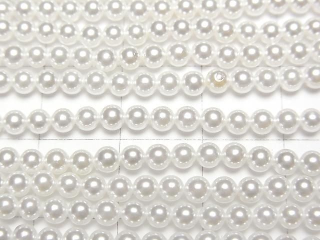 Muschelperle Weiße Rund 3mm 1Strang Perlen (ca. 15 Zoll/38 cm)