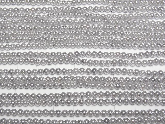 Muschelperle Silber Rund 3mm 1Strang Perlen (ca. 15 Zoll/38 cm)
