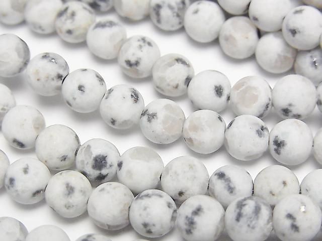 Frosted Sesam-Jaspis Rund 6mm 1Strang Perlen (ca. 14 Zoll/35 cm)