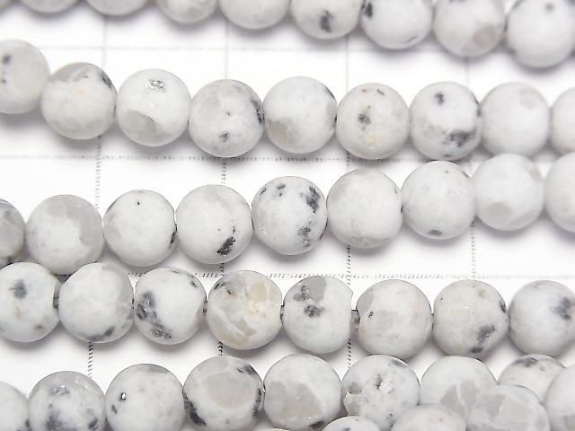 Frosted Sesam-Jaspis Rund 6mm 1Strang Perlen (ca. 14 Zoll/35 cm)