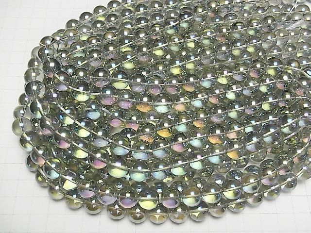 Grüner Flash Kristall (geschmolzener Quarz) Rund 12mm 1strang Perlen (ca. 15 Zoll/36 cm)