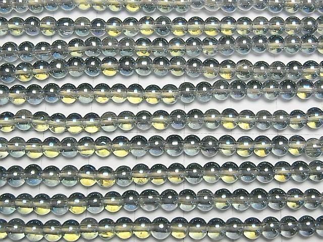 Blau Grüner Flash Kristall (geschmolzener Quarz) Rund 4mm 1strang Perlen (ca. 15 Zoll/36 cm)