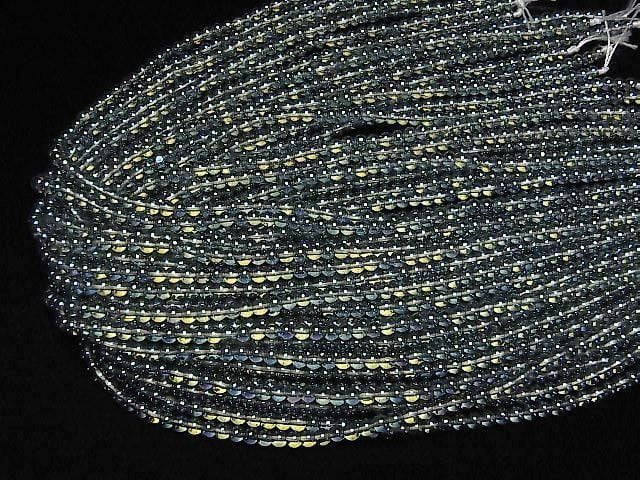 Blau Grüner Flash Kristall (geschmolzener Quarz) Rund 4mm 1strang Perlen (ca. 15 Zoll/36 cm)