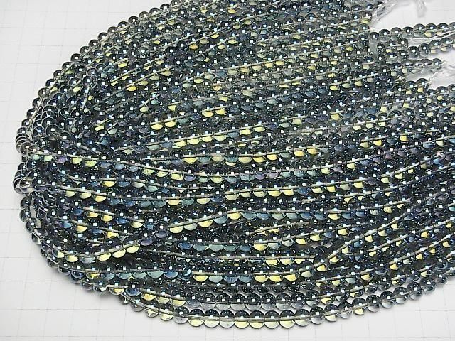 Blau Grüner Flash Kristall (geschmolzener Quarz) Rund 6mm 1strang Perlen (ca. 15 Zoll/36 cm)