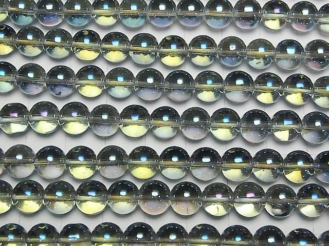 Blau Grüner Flash Kristall (geschmolzener Quarz) Rund 8mm 1strang Perlen (ca. 15 Zoll/36 cm)