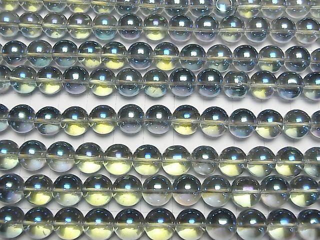 Blau Grüner Flash Kristall (geschmolzener Quarz) Rund 10mm 1strang Perlen (ca. 15 Zoll/36 cm)