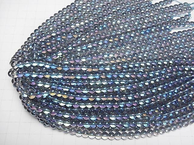 Blauer Flash Kristall (geschmolzener Quarz) Rund 6mm 1strang Perlen (ca. 15 Zoll/36 cm)