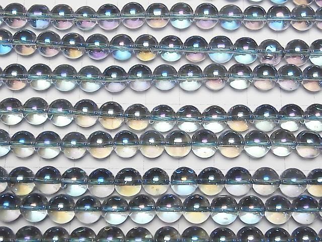 Blauer Flash Kristall (geschmolzener Quarz) Rund 8mm 1strang Perlen (ca. 15 Zoll/36 cm)