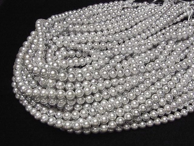 Muschelperle Silber Rund 7mm 1Strang Perlen (ca. 15 Zoll/38 cm)