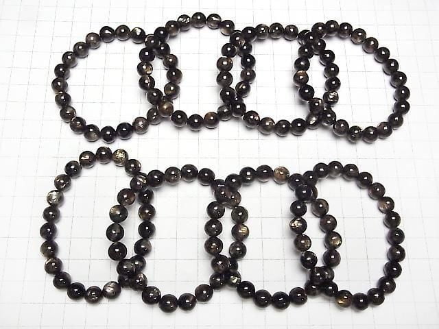 Muscovit Rund 8mm Armband