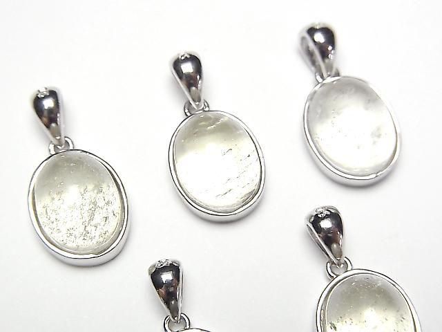 Pendentif ovale en verre du désert libyen 11x9mm Argent 925 1pc