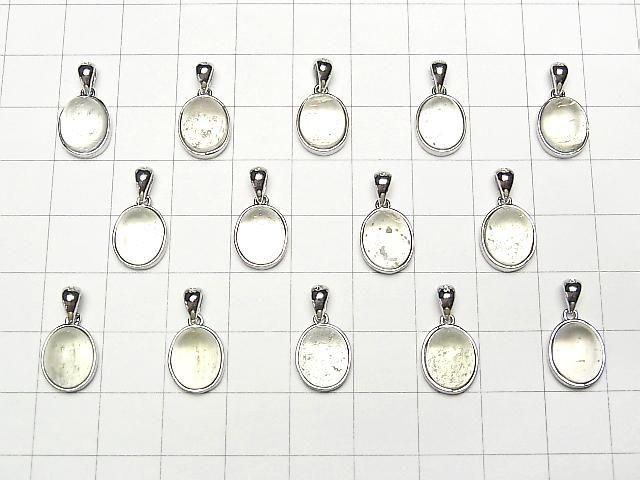 Pendentif ovale en verre du désert libyen 11x9mm Argent 925 1pc