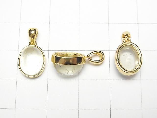 Pendentif ovale en verre du désert libyen 11x9mm PLAQUÉ OR 18K 1 pièce