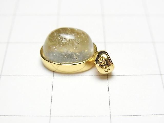 Pendentif ovale en verre du désert libyen 11x9mm PLAQUÉ OR 18K 1 pièce