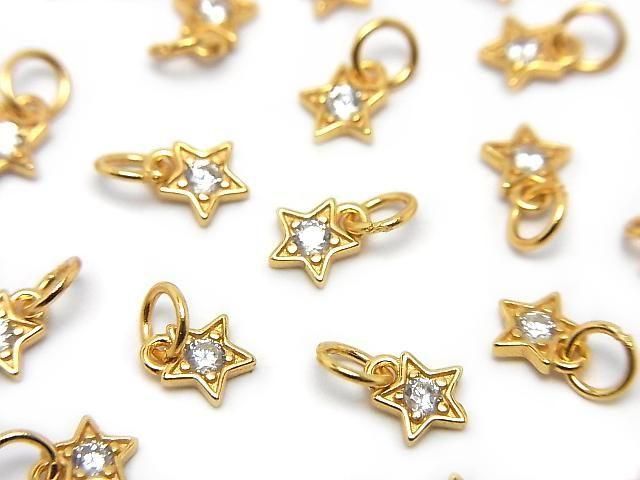 Silver 925 Jump Ring with Star Charm 5.5x4.5x1.5mm (with CZ) 18KGP 2pcs