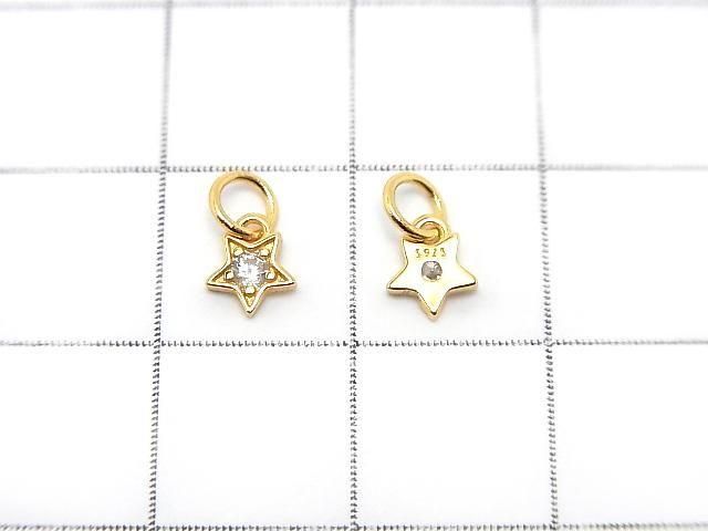 Silver 925 Jump Ring with Star Charm 5.5x4.5x1.5mm (with CZ) 18KGP 2pcs