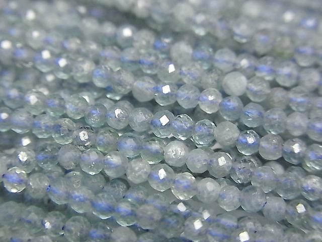 Hohe Qualität! Rauchblauer Turmalin AA+ Facettierte Runde 2mm 1 Strang Perlen (ca. 15 Zoll/37 cm)