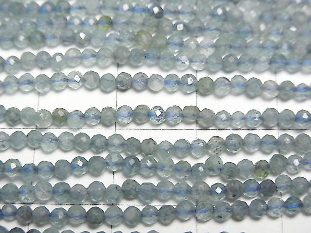 Hohe Qualität! Rauchblauer Turmalin AA+ Facettierte Runde 2mm 1 Strang Perlen (ca. 15 Zoll/37 cm)