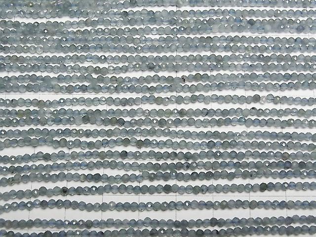 Hohe Qualität! Rauchblauer Turmalin AA+ Facettierte Runde 2mm 1 Strang Perlen (ca. 15 Zoll/37 cm)