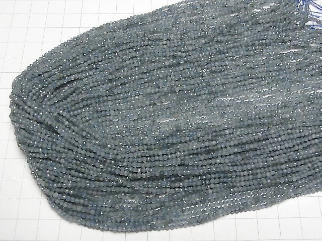 Hohe Qualität! Rauchblauer Turmalin AA+ Facettierte Runde 2mm 1 Strang Perlen (ca. 15 Zoll/37 cm)