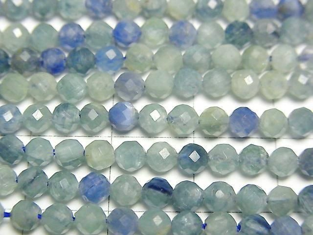 Hohe Qualität! Multicolor Kyanit AAA- Facettierte Runde 4mm 1 Strang Perlen (ca. 15 Zoll/36 cm)
