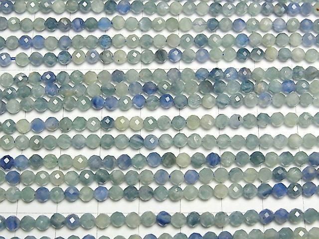 Hohe Qualität! Multicolor Kyanit AAA- Facettierte Runde 4mm 1 Strang Perlen (ca. 15 Zoll/36 cm)