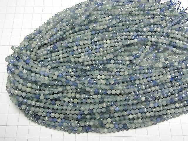 Hohe Qualität! Multicolor Kyanit AAA- Facettierte Runde 4mm 1 Strang Perlen (ca. 15 Zoll/36 cm)